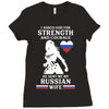russian wife Ladies Fitted T-Shirt