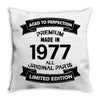 Premium Vintage  1977 Throw Pillow
