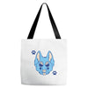 proud furrsuiterr Tote Bags