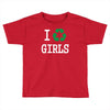 i recycle girls slogan text funny baseball jersey Toddler T-shirt