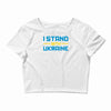 i stand with ukraine Crop Top