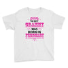 The Best Grammy Was Born In February Youth Tee