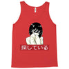 Sad Japanese Aesthetic Tank Top