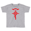 fma full metal alchemist cross inspired ladies Toddler T-shirt