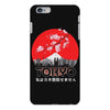 Tokyo iPhone 6 Plus/6s Plus Case