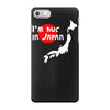 i'm huge in japan iPhone 7 Case