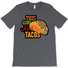 this girl likes tacos T-Shirt