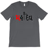 bol bam T-Shirt