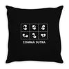 comma sutra Throw Pillow