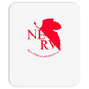 neon genesis evangelion anime nerv logo Mousepad