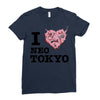 i love neo tokyo Ladies Fitted T-Shirt
