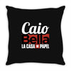 Caio Bella Throw Pillow