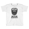 Herisson Beard Toddler T-shirt