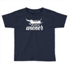 you want to hold my wiener Toddler T-shirt