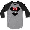 Mr. and Mrs. Matching 3/4 Sleeve Shirt