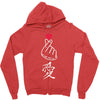 Japanese Love Zipper Hoodie