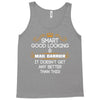Smart Good Looking Mail Carrier Doesnt Get Better Than This Tank Top