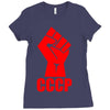 cccp Ladies Fitted T-Shirt