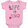 Life is Gucci Baby Bodysuit