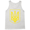 ukrainian ukraine coat of arms country flag Tank Top