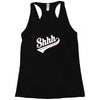 shhh nobody cares Racerback Tank