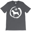 boxer zen T-Shirt