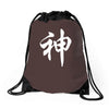 chinese god kanji party humor funny retro slogan letter text gift Drawstring Bags