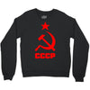 cccp Crewneck Sweatshirt