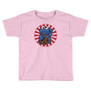 maneki cookie Toddler T-shirt