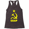 cccp Racerback Tank