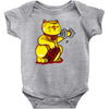 no pain no gain Baby Onesie