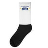 screen junkies Socks