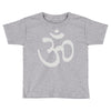 mens om Toddler T-shirt