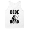 bebe a bord Tank Top