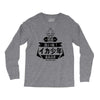 squid boy restaurant ginza tokyo Long Sleeve Shirts