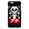 obey aku iPhone 6 Plus/6s Plus Case
