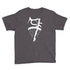 bicycle racing bike rider tour de france Youth Tee