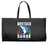 brother shark doo doo doo family matching Weekender Totes
