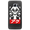 obey aku Samsung Galaxy S7 Edge