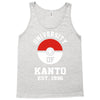 university of kanto Tank Top