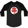 dragonball z muten roshi kanji manga 3/4 Sleeve Shirt
