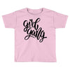 girl gang 2 Toddler T-shirt