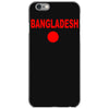 bangladesh international team national country iPhone 6/6s Case