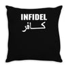 infidel t shirt  english retro cool Throw Pillow