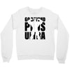 Go Beyond Plus Ultra Crewneck Sweatshirt