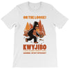 kwyjibo T-Shirt