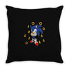 Sonic Rings Throw Pillow