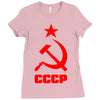 cccp Ladies Fitted T-Shirt