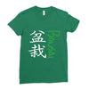 bonsai Ladies Fitted T-Shirt