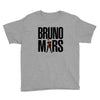 B_MARS Youth Tee